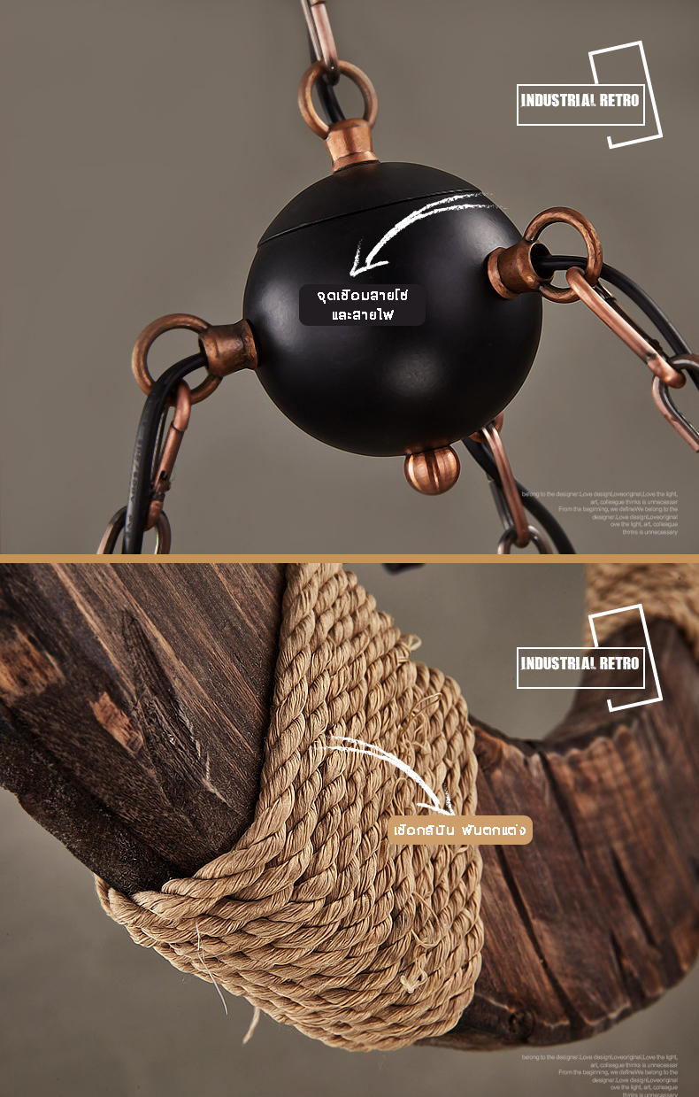 โคมไฟแขวนเพดานไม้สไตล์ลอฟท์ทรงครึ่งวงกลม [28154]