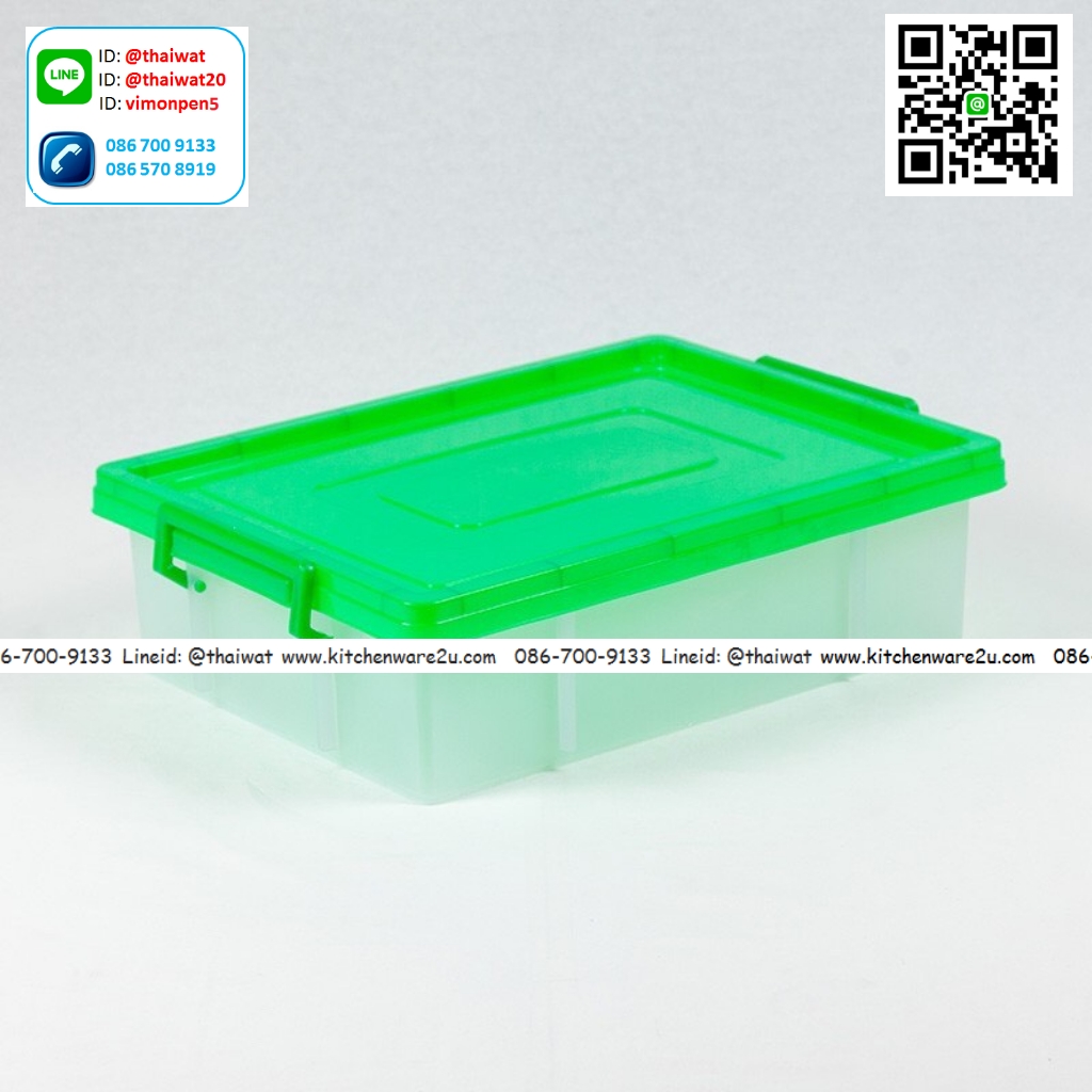 P05765 กล่องฝาล๊อค 17 ลิตร (กว้าง 35 xยาว 49 x สูง 14 ซม.) เกรดเอ สีหวาน No.189 (ราคาส่งต่อ 1โหล: 12 ใบ:115 บ ต่อใบ)