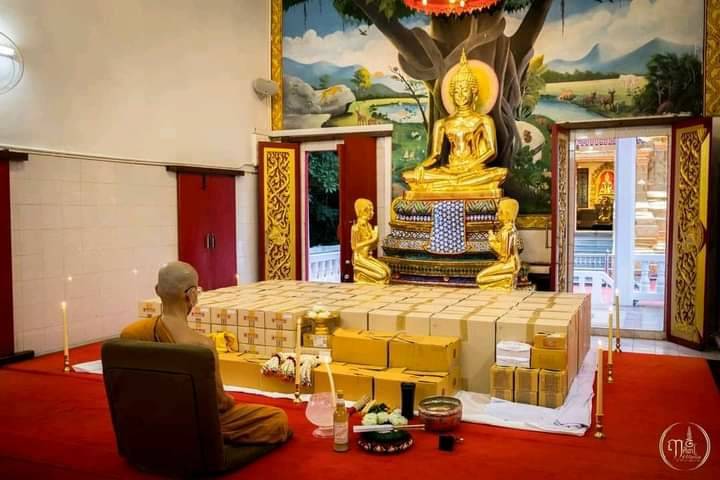 เหรียญสมเด็จองค์ปฐมมหาสะท้อน หลังยันต์เกาะเพรช เนื้อเงินแท้(ชนวนเงินแท้ล้วนๆ จากการหล่อ พระปัจเจกพุทธเจ้า 40นิ้ว) ปี2564 - หลวงพ่อเล็ก วัดท่าขนุน