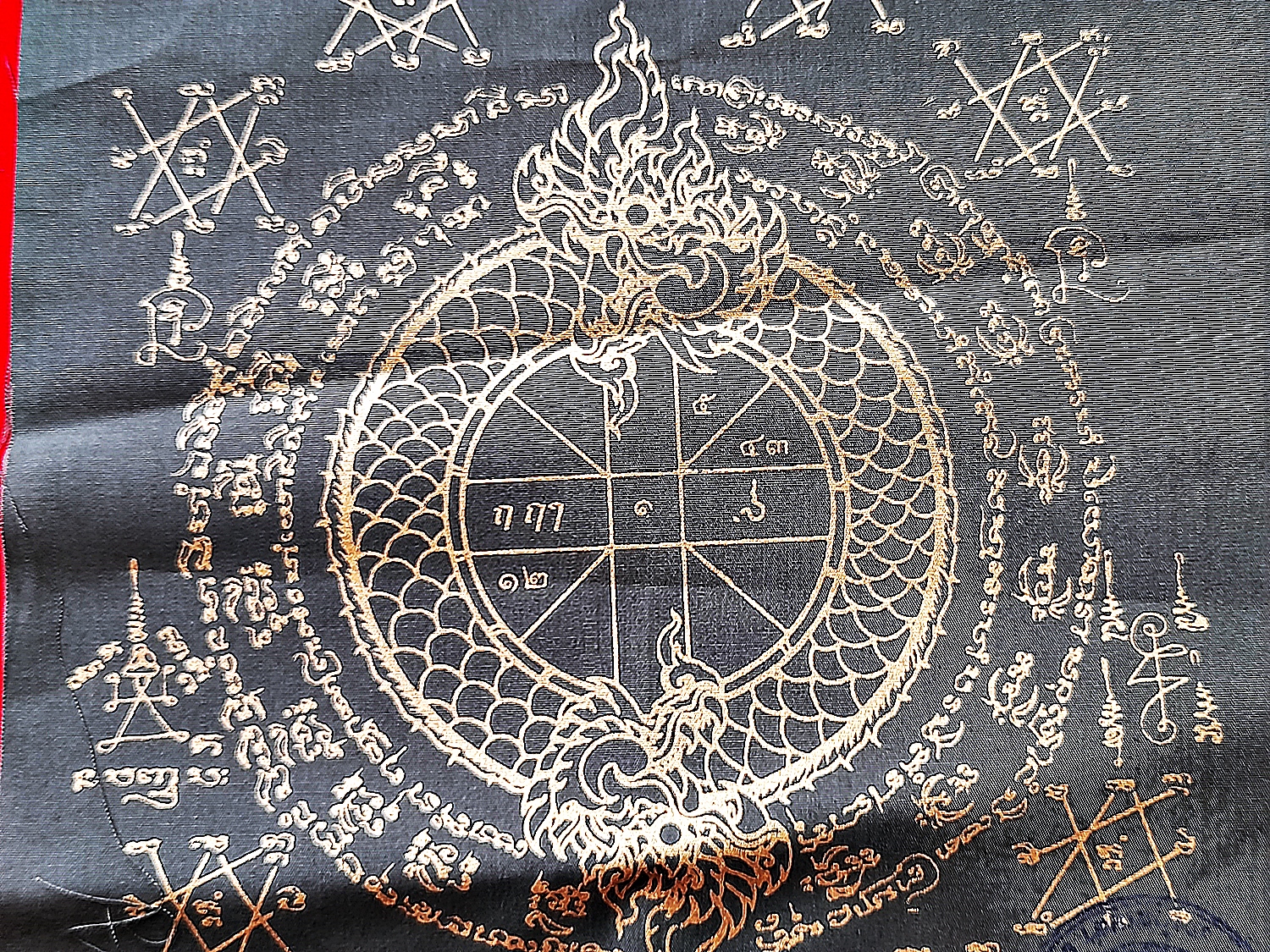 ผ้ายันต์นาคบาศ กินไม่รู้สิ้น ไม่มีอด (ผูกดวงยันต์หนุนเสริมพลิกชะตาชีวิต) ปี2564 #รับประกันแท้ (เป็นยันต์ #บ่วงนาคบาศ+ผูกดวงยันต์หนุนเสริมพลิกชะตาชีวิต) #พุทธคุณโชคลาภค้าขายส่งเสริมธุรกิจกิจการเรียกเงินหมุนเวียน