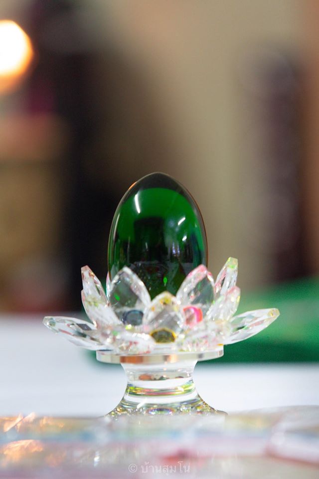 น้ำเต้า (อุดมทรัพย์ ดับภัย) ปี2563 #รับประกันแท้