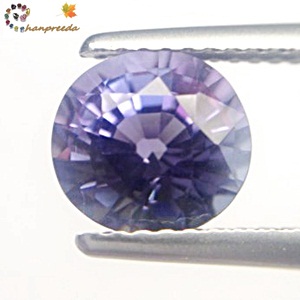 Tanzanite พลอยแทนซาไนต์ หาได้ยากค่ะ สีจะคล้ายพลอยเนื้อแข็งซีลอนค่ะ รูปไข่ หนัก 2.11 กะรัต สีเงินอมม่วง มองโดยรวมยังเฉดน้ำเงิน สีโทนหวาน สีเปิดสวยค่ะ