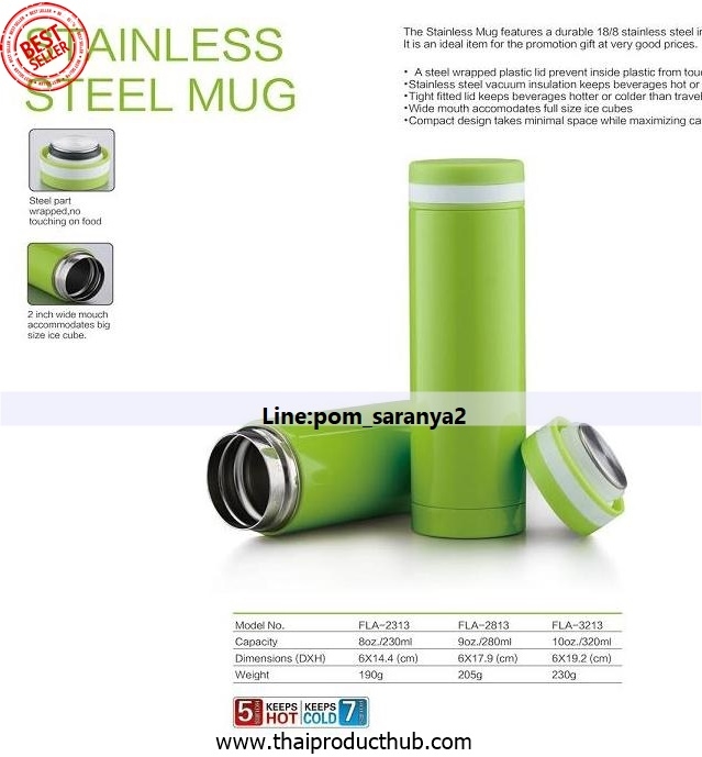 A11-010-CP-057_ขวดน้ำแสตนเลส , รับผลิตขวดน้ำแสตนเลส,ขายขวดน้ำแสตนเลส.ของพรีเมี่ยม,ของที่ระลึก,