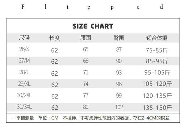 7_สำเนา_สำเนา