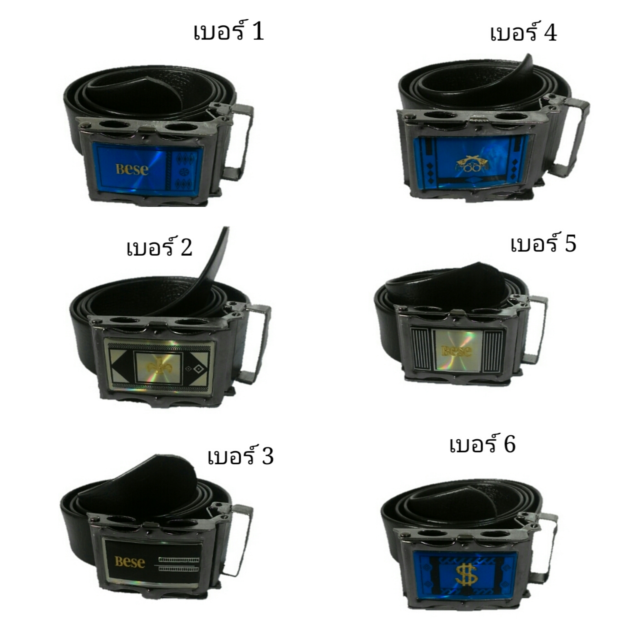 เข็มขัดหนังบูติคหัวเหล็ก