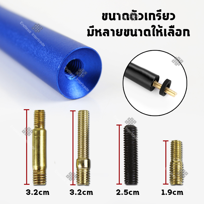 Elit เสาอากาศวิทยุรถยนต์แบบสั้น 12 cm. Car Carbon Fiber AM&FM Radio Antenna รุ่น CAT01-ST (ฺBlue)