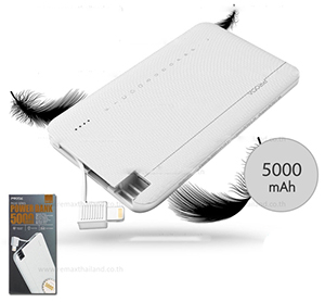 แบตสำรอง Proda PPP-16 Picoo 5000 mAh by Remax