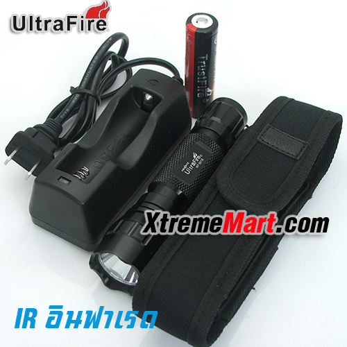 ชุด Combo Set ไฟฉายอินฟาเรด UltraFire WF501B หลอดอินฟาเรด IR (Infrared LED) ความยาวคลื่น 850nm 4W Infrared Flashlight
