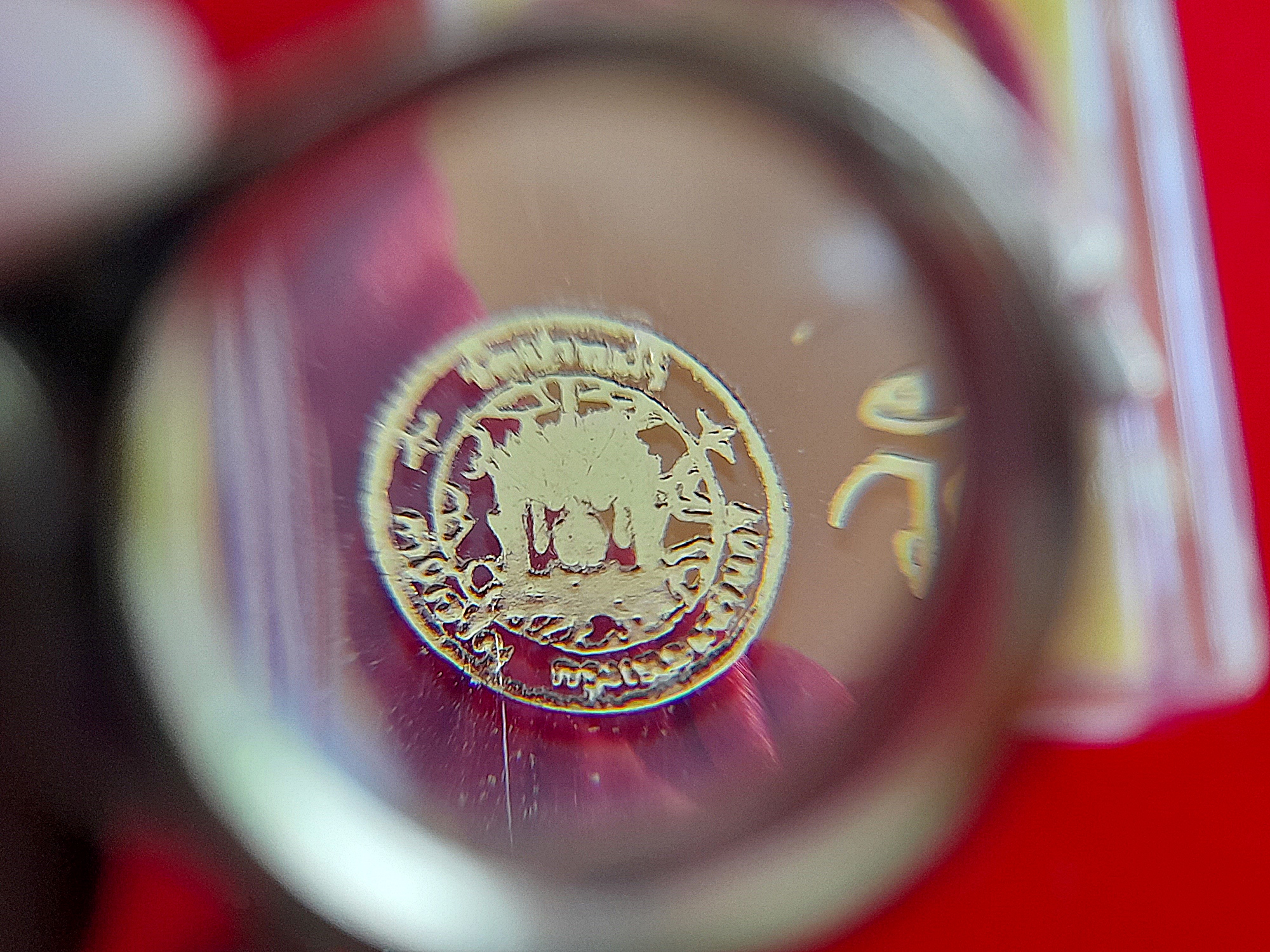 น้ำเต้า (สีชมพู) วัดปากน้ำภาษีเจริญ พร้อมเชือกร้อยข้อมือ - ปลุกเสก โดยวิชาธรรมกายสายหลวงพ่อสด #รับประกันแท้