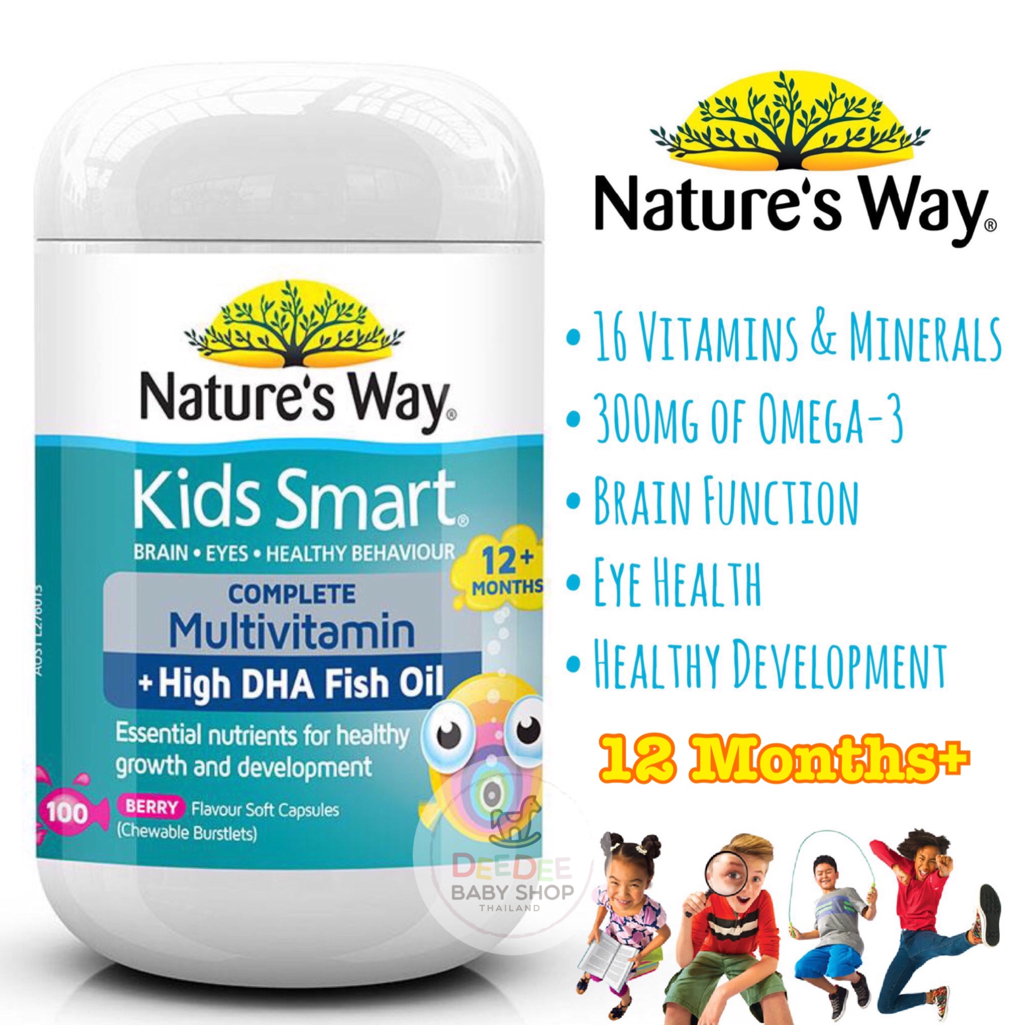 วิตามินรวมพร้อมแร่ธาตุ DHA สำหรับเด็ก Nature's Way Kids Smart COMPLETE Multivitamin + High DHA Fish Oil (100 Soft Capsules)