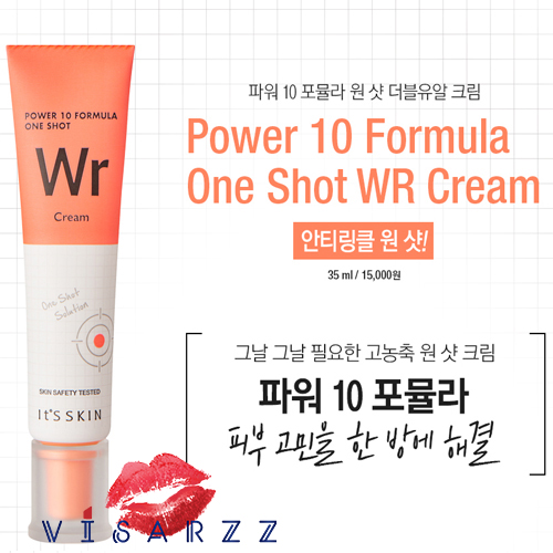 It's Skin Power 10 Formula One Shot WR Cream 35mL ครีมบำรุงผิวเนื้อเจล พร้อมด้วยส่วนผสมทรงคุณค่าที่ทำหน้าที่ลดเลือนริ้วรอยแห่งวัย