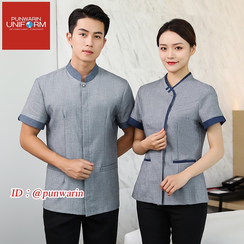 เสื้อพนักงานทำความสะอาด เสื้อแม่บ้าน เสื้อแม่บ้านโรงแรมรีสอร์ท D6404005 น้ำเงิน เทา L-5XL