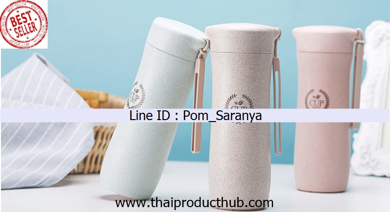 W72-009-CP-011_แก้ววัสดุธรรมชาติ , กระบอกน้ำ , ขวดน้ำ , ของพรีเมี่ยม , ของที่ระลึก