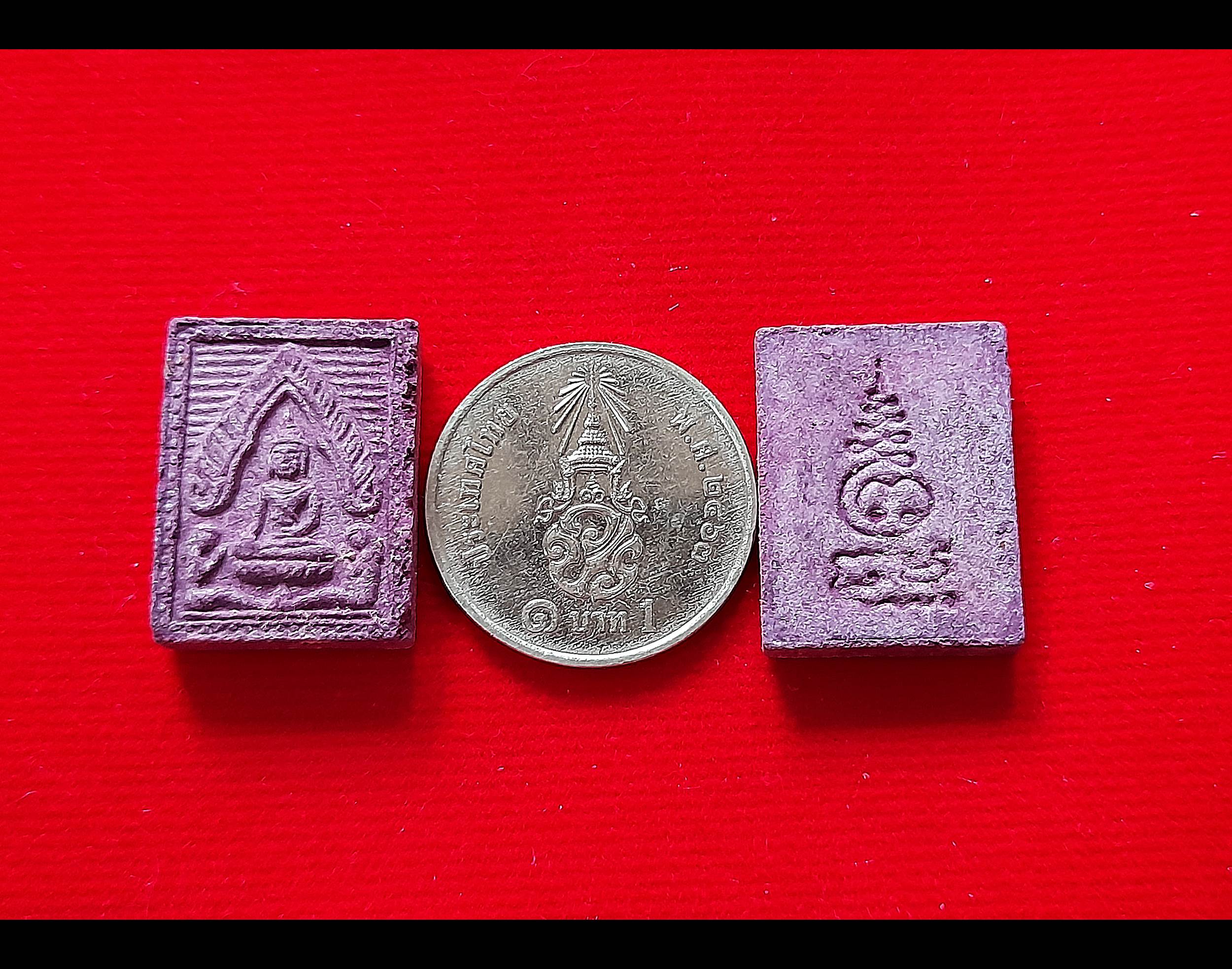 ขุนแผน สะกดทัพ หลังยันต์หัวใจพุทธโธ #พิมพ์เล็ก สีม่วง (พุทธคุณ สะกดอาถรรพ์ สะกดสิ่งไม่ดี+เมตตา มหาสเน่ห์ เจรจา ค้าขาย แคล้วคลาด) ปี2525 #รับประกันแท้และทัน - หลวงพ่อยงยุทธ วัดเขาไม้แดง จ.ชลบุรี