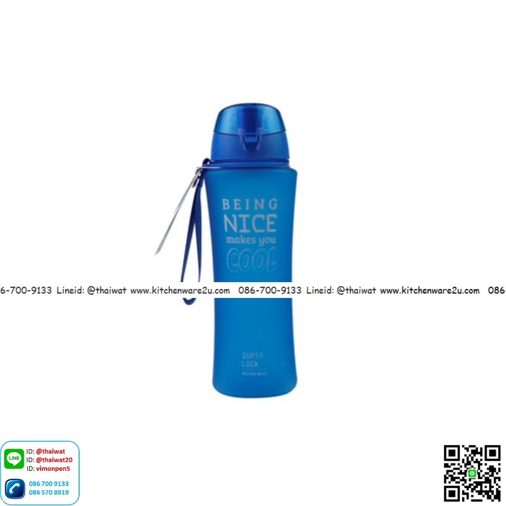P10840 กระบอกน้ำ SuperLock รุ่น 5277 จุ 650 ml. #5277 (ราคาส่งต่อ 12 ใบ:120 บ/ใบ)