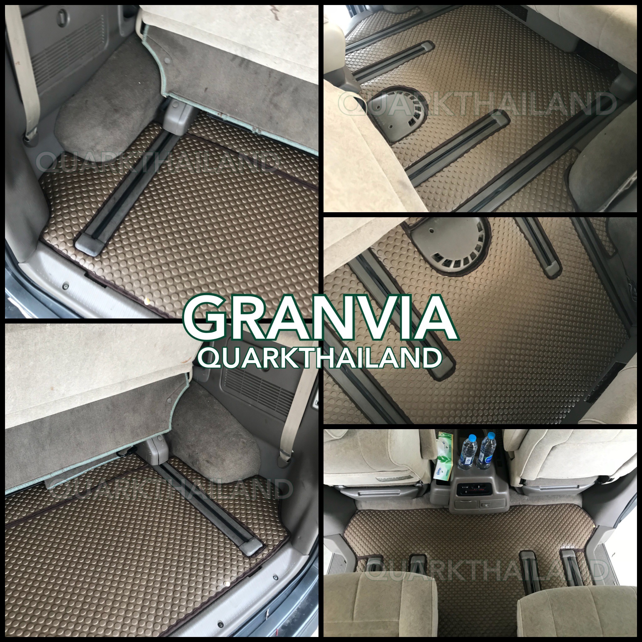พรมกระดุม รถตู้ แกรนเวีย GRANVIA ทุกรุ่น รุ่นหนา แท้ ตรงรุ่น เข้ารูป พรมรถยนต์