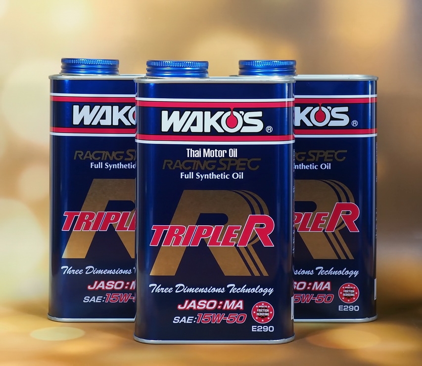Wako's Triple-R 15W-50 1L