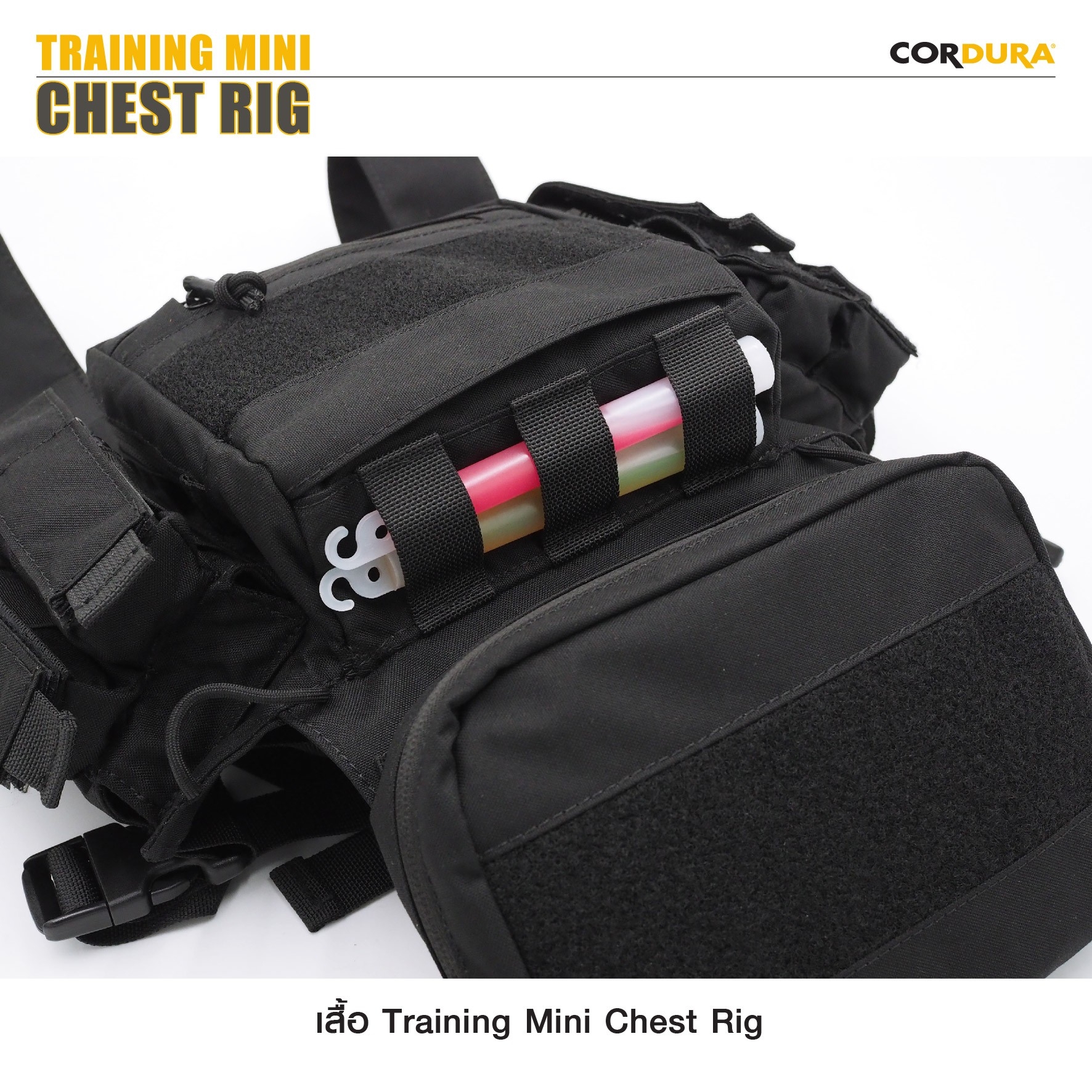 🇹🇭⫸ เสื้อ Training Mini Chest Rig