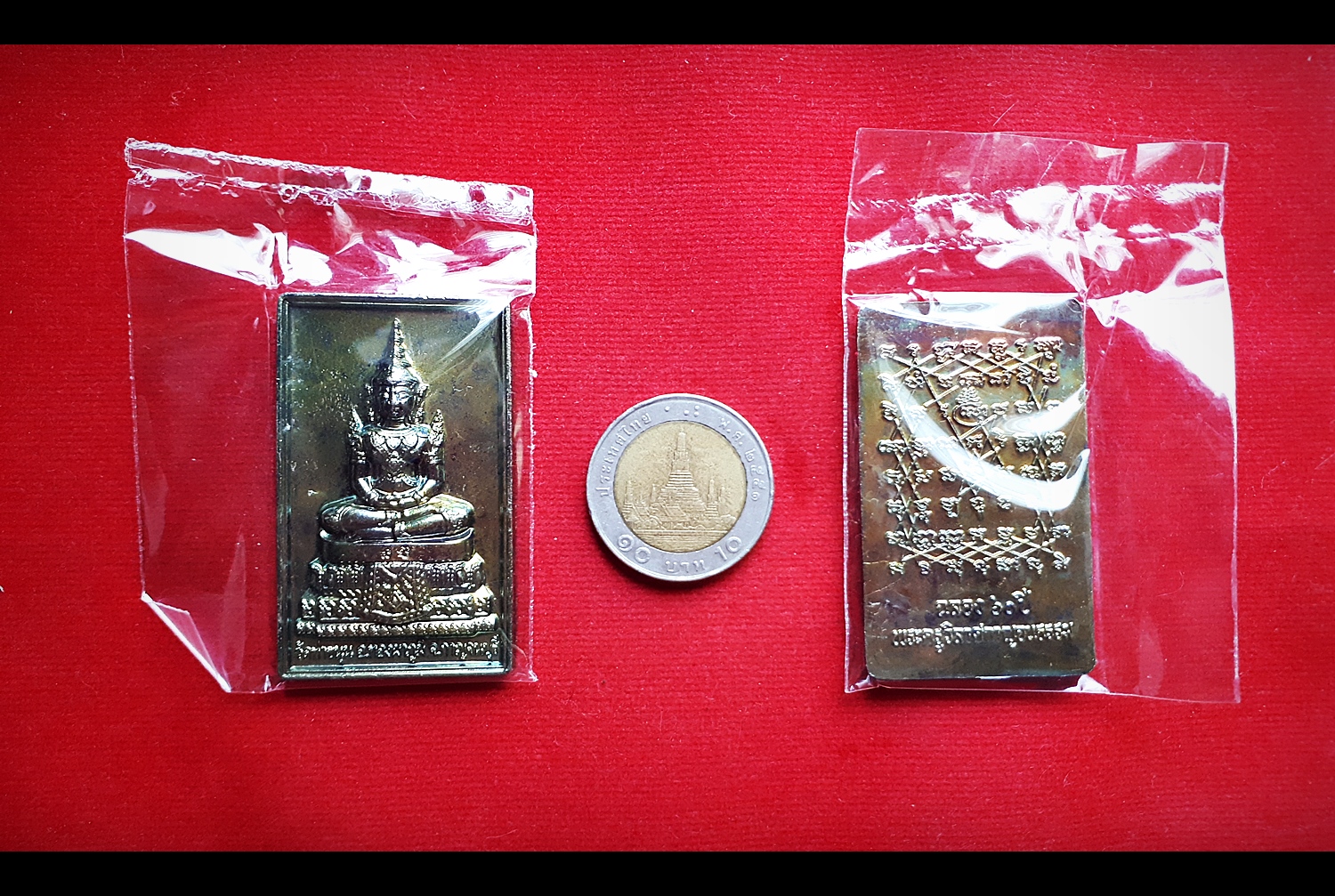 เหรียญสมเด็จองค์ปฐม (ปางพระจักรพรรดิ) เนื้อเขียวเหล็กไหล (พิธีพลิกชีวิตและพิธีฉลองอายุ60ปี) - หลวงพ่อเล็ก วัดท่าขนุน