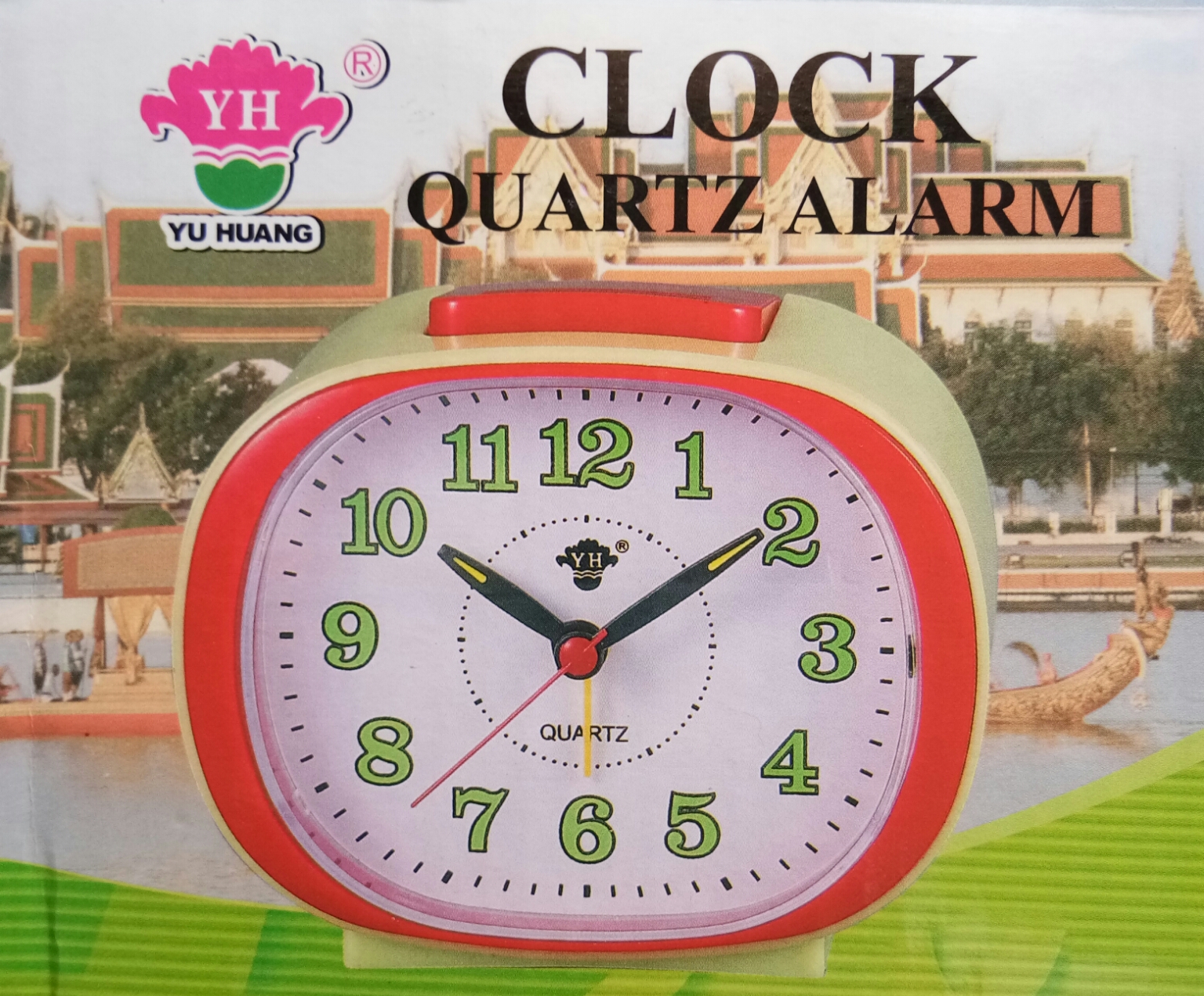 นาฬิกาปลุกตั้งโต๊ะเสียงดัง