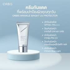 พร้อมส่ง Orbis Wrinkle Bright UV Protector SPF50+ PA++++ 50g ออบิสครีมกันแดดปกป้องผิวจาก UV กันแสงสีฟ้า (ฺBlue Light) ป้องกันฝุ่น PM2.5 พร้อมลดริ้วรอย จุดด่างดำ รุ่นนี้เป็นเวชสำอางนะคะ ส่วนผสมอ่อนโยน ปลอดภัยต่อผิว ปราศจากน้ำหอม, แอลกอฮอล์, สี, พาราเบน และ