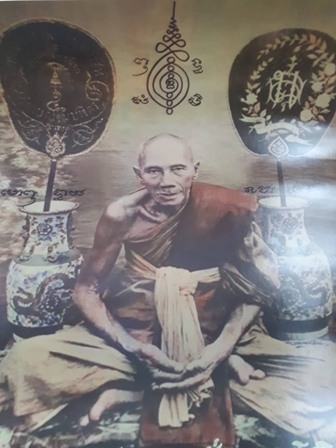 รูป หลวงพ่อกลั่น วัดพระญาติ (ขนาด 15×20นิ้ว) #รับประกันแท้ - หลวงพ่อเฉลิม วัดพระญาติ จ.อยุธยา