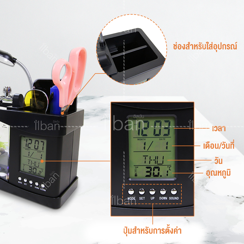 Elit ตู้ปลา USB ตั้งโต๊ะ อเนกประสงค์ ตู้ปลาขนาดเล็ก พร้อมไฟLED และนาฬิกาดิจิตอล รุ่น FT1B-EA (Black)