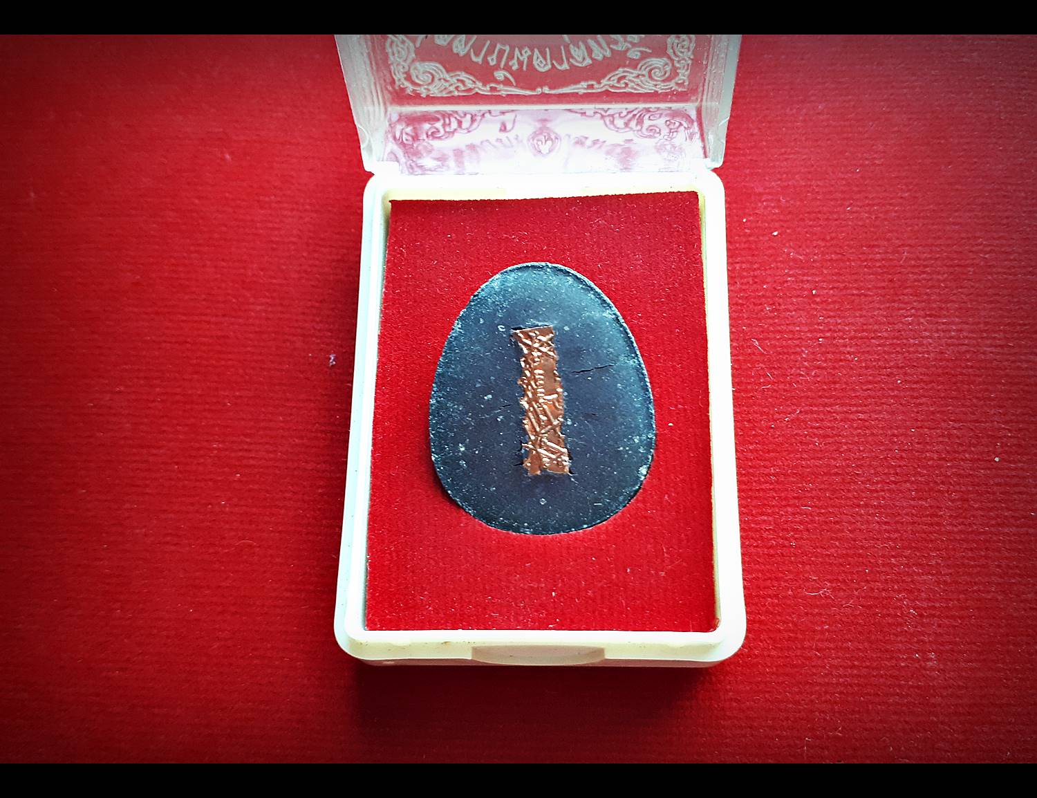 พระปิดตาบันดาลทรัพย์(มวลสาร หลวงพ่อแก้ว วัดเครือวัลย์) หลัง ตะกรุดยันต์เกาะเพรช ปี2553 #รับประกันแท้ - หลวงพ่อเณร วัดทุ่งเศรษฐี