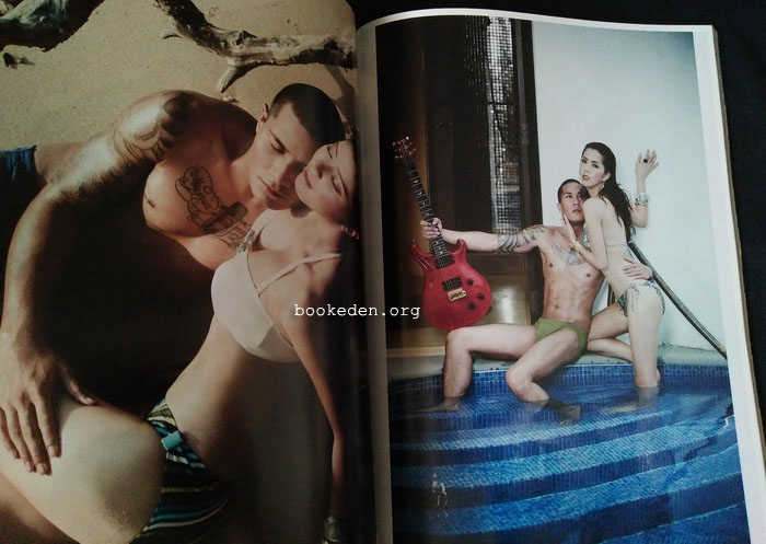 แพรว ปก ไอซ์ อภิษฎา+แบงค์ แคลช