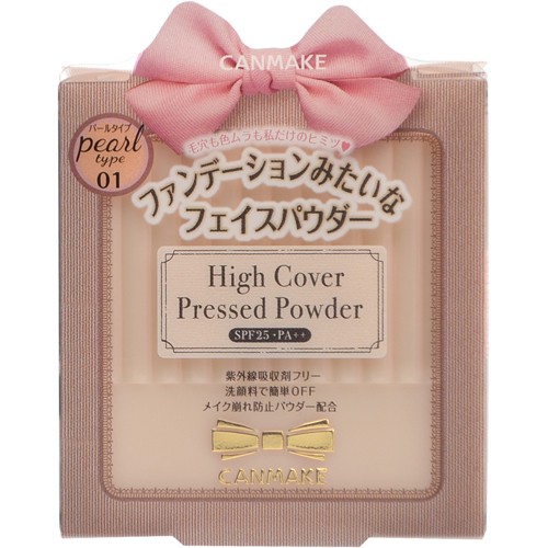 Canmake High Cover Pressed Powder #01 Pearl แป้งที่ให้ลุคฉ่ำวาวสวยพร้อมให้การปกปิดขั้นดีเยี่ยมไม่เป็นคราบ ติดทนตลอดวัน
