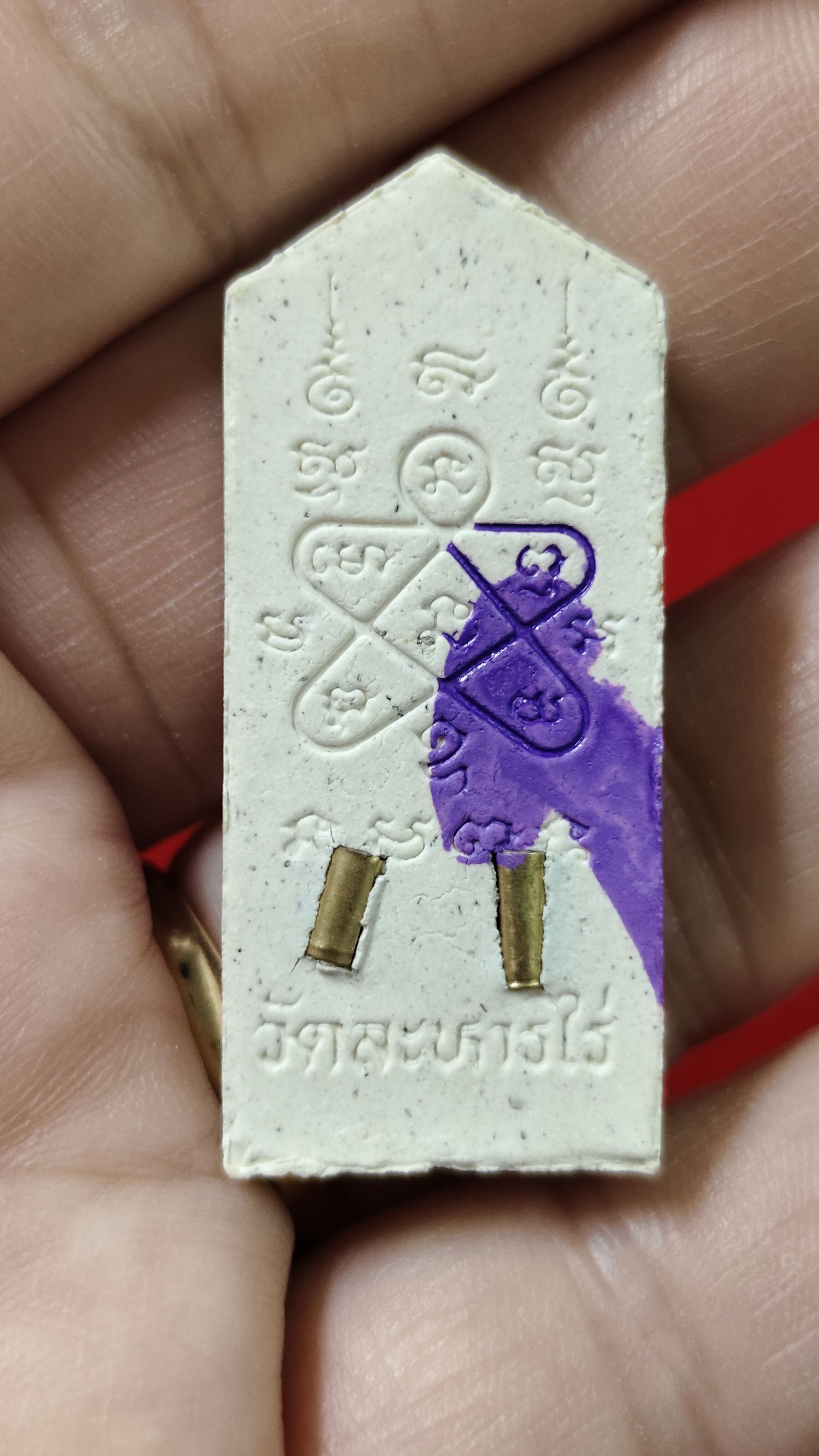 #พระสีวลีวัดละหารไร่ฝังตะกรุดทอง 2 ดอก รหัสm-0160