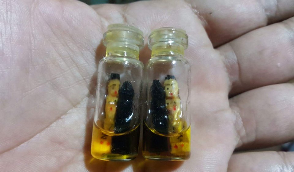 รักยม หลวงปู่ ครูบาคำเป็ง