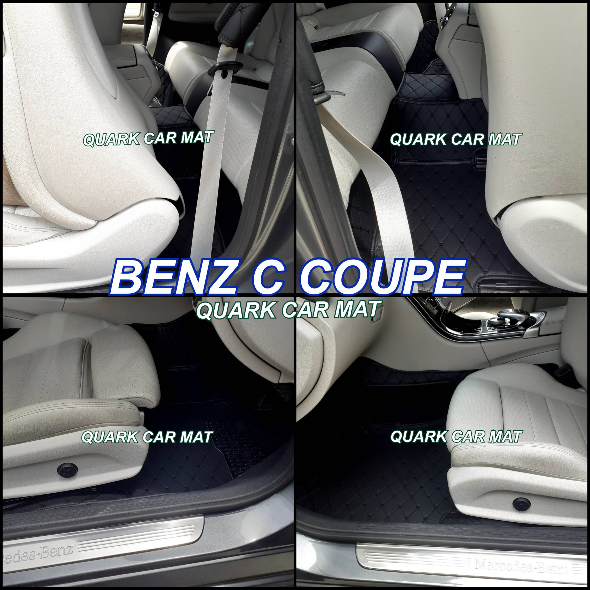 พรม6D พรีเมี่ยม BENZ C COUPE รุ่นหนา แท้ ตรงรุ่น เข้ารูป พรมรถยนต์ ฟรีแถม3อย่าง
