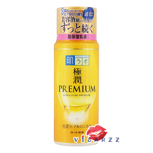 (รุ่น Milk 140mL) Hada Labo Gokujyun Premium Hydrating Milk 140mL ขวดทองรุ่นพรีเมี่ยม สูตรน้ำนมเข้มข้นยิ่งขึ้น มีส่วนผสมของ Hyaluronic Acid 5 ชนิด ให้ความชุ่มชื่นได้สูง และกักเก็บความชุ่มชื่นได้ยาวนาน เหมาะกับผิวที่แห้งมาก