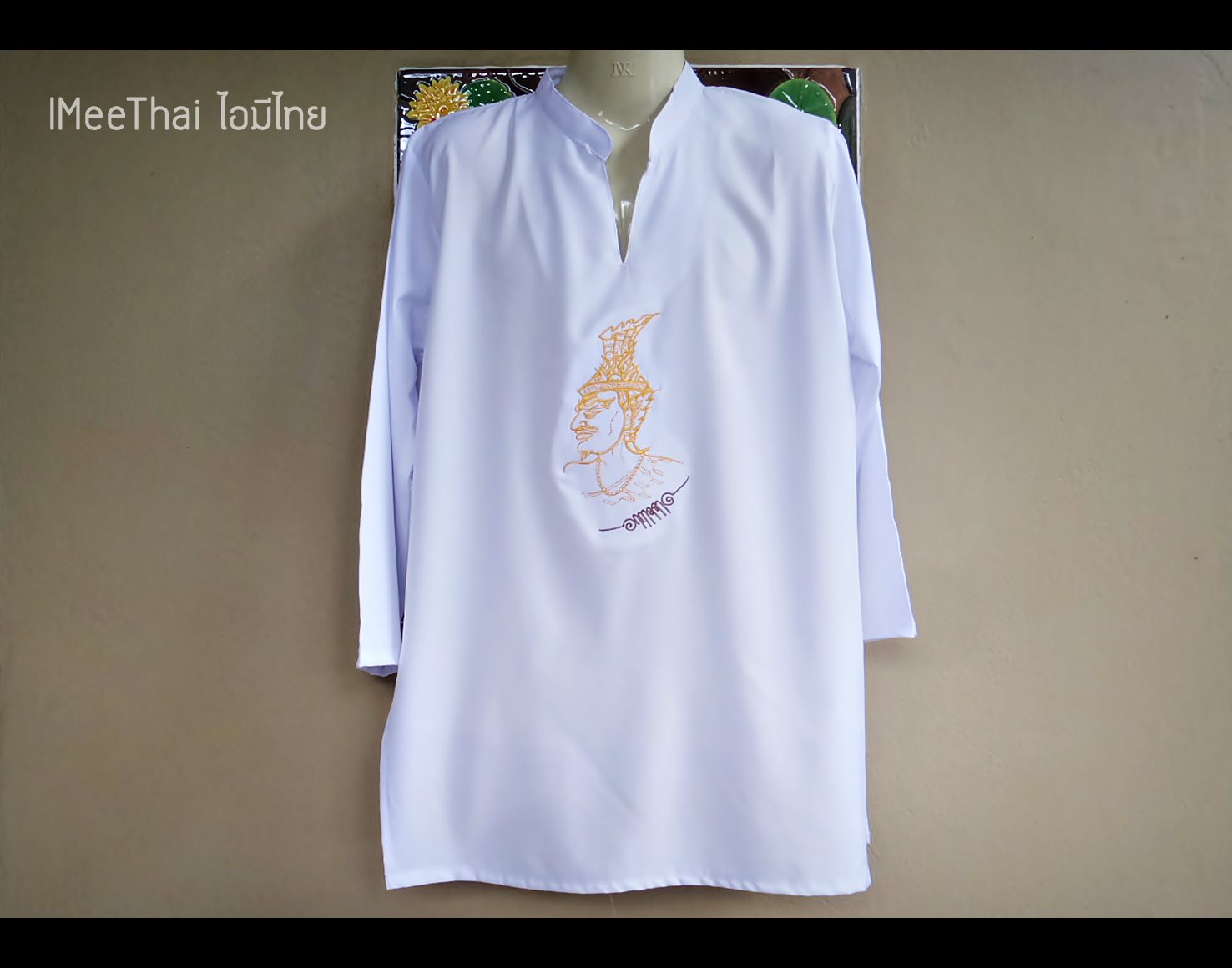 เสื้อสีขาว ปัก พ่อแก่ ปู่ฤาษี