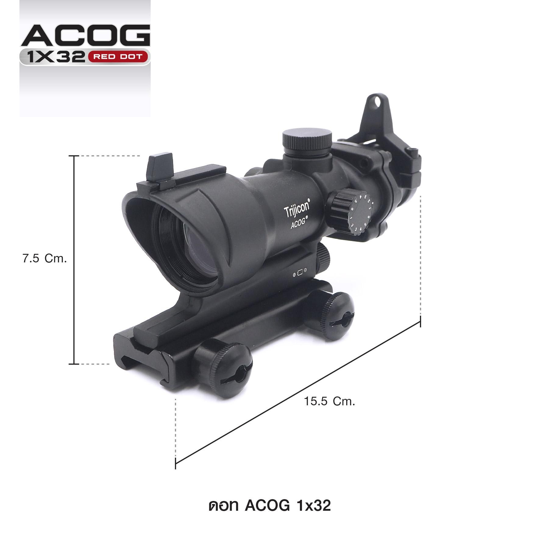 🇹🇭⫸ ดอท ACOG 1*32 ( ACOG 1*32 Red Dot )
