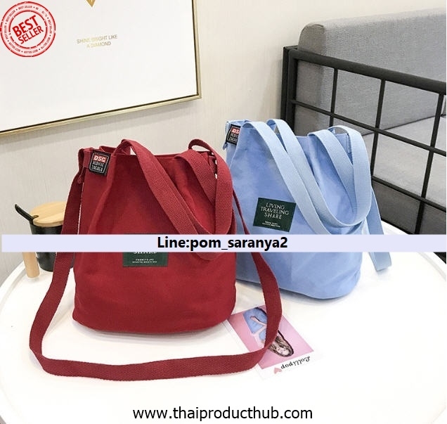 N01-031-CP-042_กระเป๋า, กล่องเก็บของ, กระเป๋าเครื่องสําอาง, รับผลิตกระเป๋า , ขายกระเป๋า .ของพรีเมี่ยม, ของที่ระลึก,