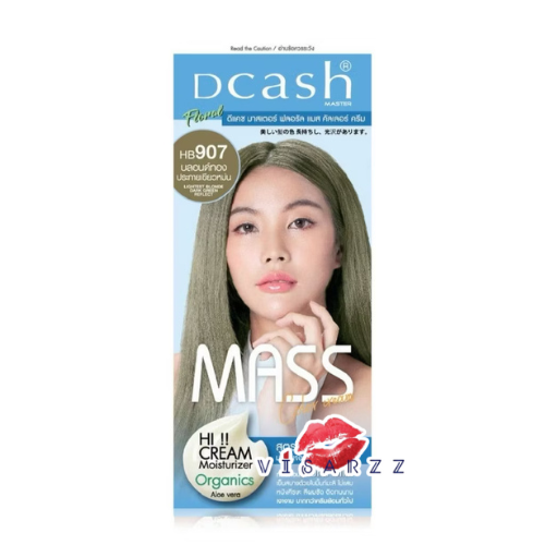 (HB907 บลอนด์ทองประกายเขียว) Dcash Master Floral Mass Color Cream ดีแคช มาสเตอร์ ฟลอรัล แมส คัลเลอร์ ครีม ครีมย้อมสีผม สีเด่นชัด ไม่แสบหนังศีรษะ