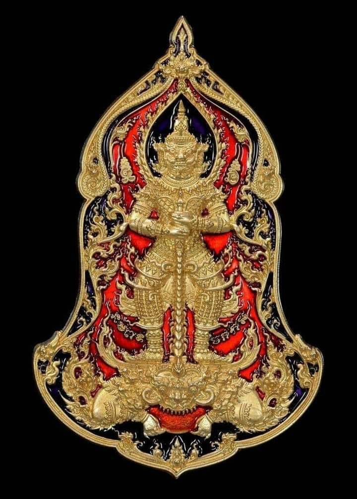 เหรียญท้าวเวสสุวรรณทรงราหู หลังพญาครุฑทรงราหู ปี2564