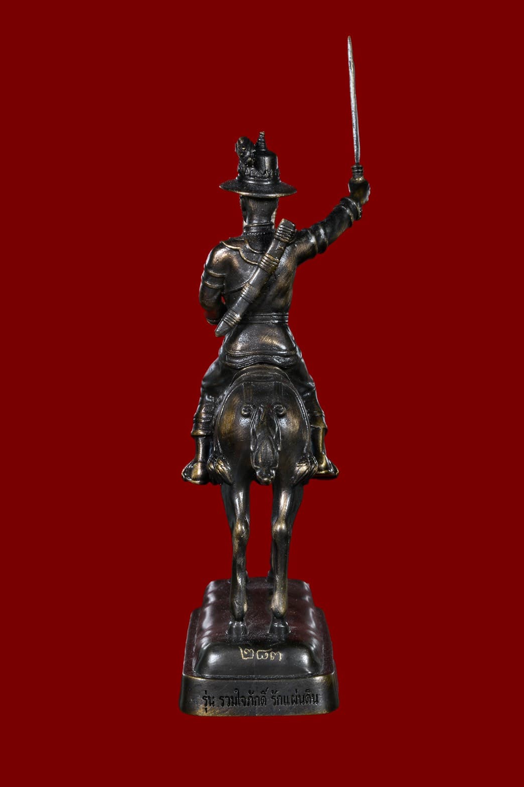 รูปหล่อ สมเด็จพระเจ้าตากสินมหาราช ทรงม้า (ขนาดสูง3นิ้ว) เนื้อทองเหลืองรมดำ