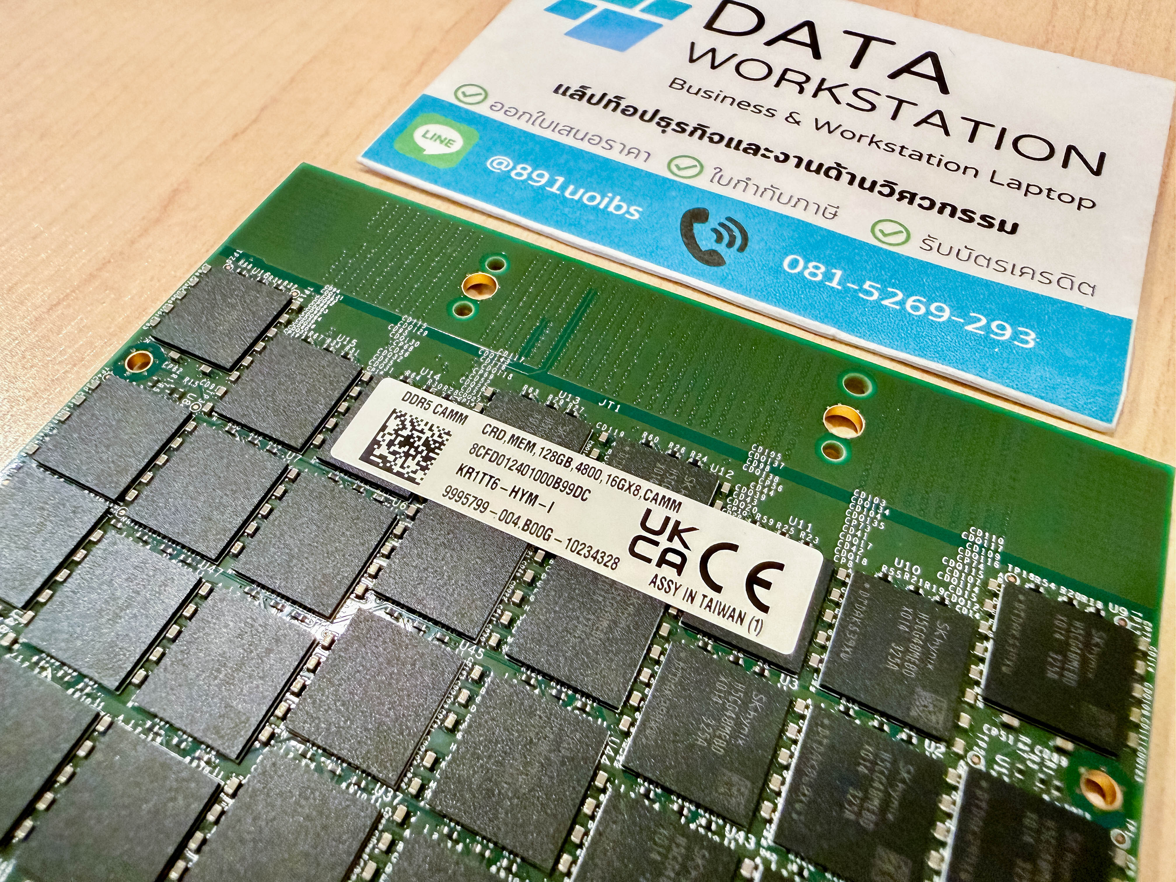 Dell Memory Upgrade - 128 GB For Dell Precision 7670/7770/7680/7780