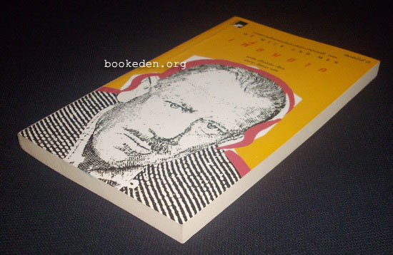 เพื่อนยาก (Of Mice and Men)