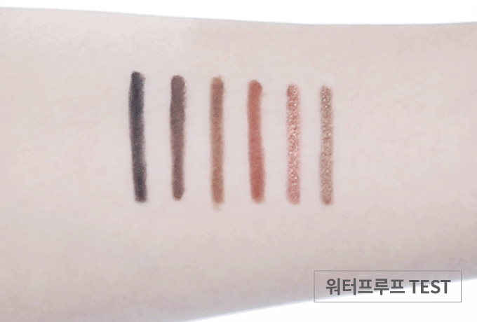 (#1 Black เจลไลน์เนอร์) Etude House Proof 10 Gel Pencil Liner ดินสอเขียนขอบตา กันน้ำ กันน้ำมัน เนื้อนุ่ม เขียนง่าย ไม่ต้องเหลา