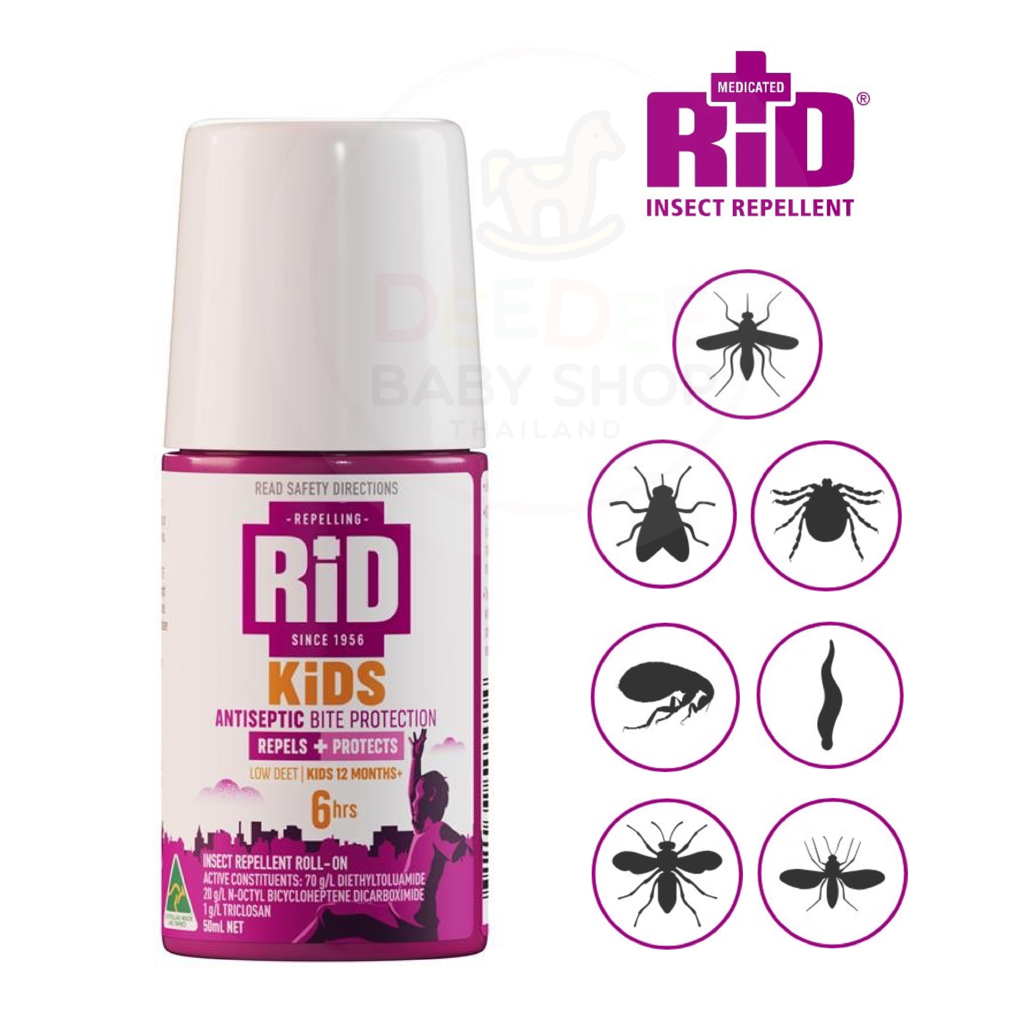 โรลออนกันยุงและแมลงสำหรับเด็ก RiD Kids Antiseptic Repellent Roll-On Milk