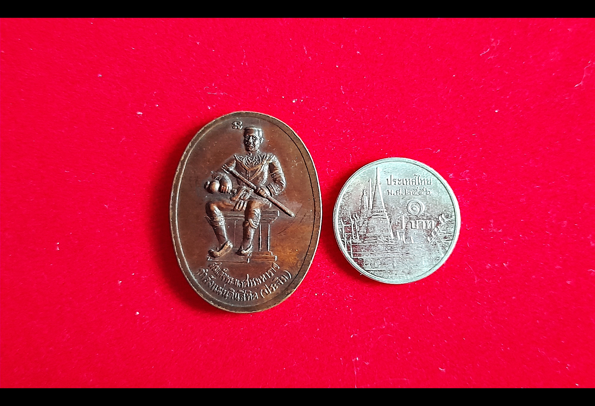 เหรียญ หลวงปู่ เดินหน อิเกสาโร หลัง พระนเรศวร ปี2540 (รุ่นนี้มีประสบการณ์ไฟไหม้แต่เหรียญไม่ละลาย) #รับประกันแท้ #เป็นที่ยอมรับอ้างอิงสารบบได้จากหนังสือหลวงปู่เดินหนอิเกสาโร หน้า67