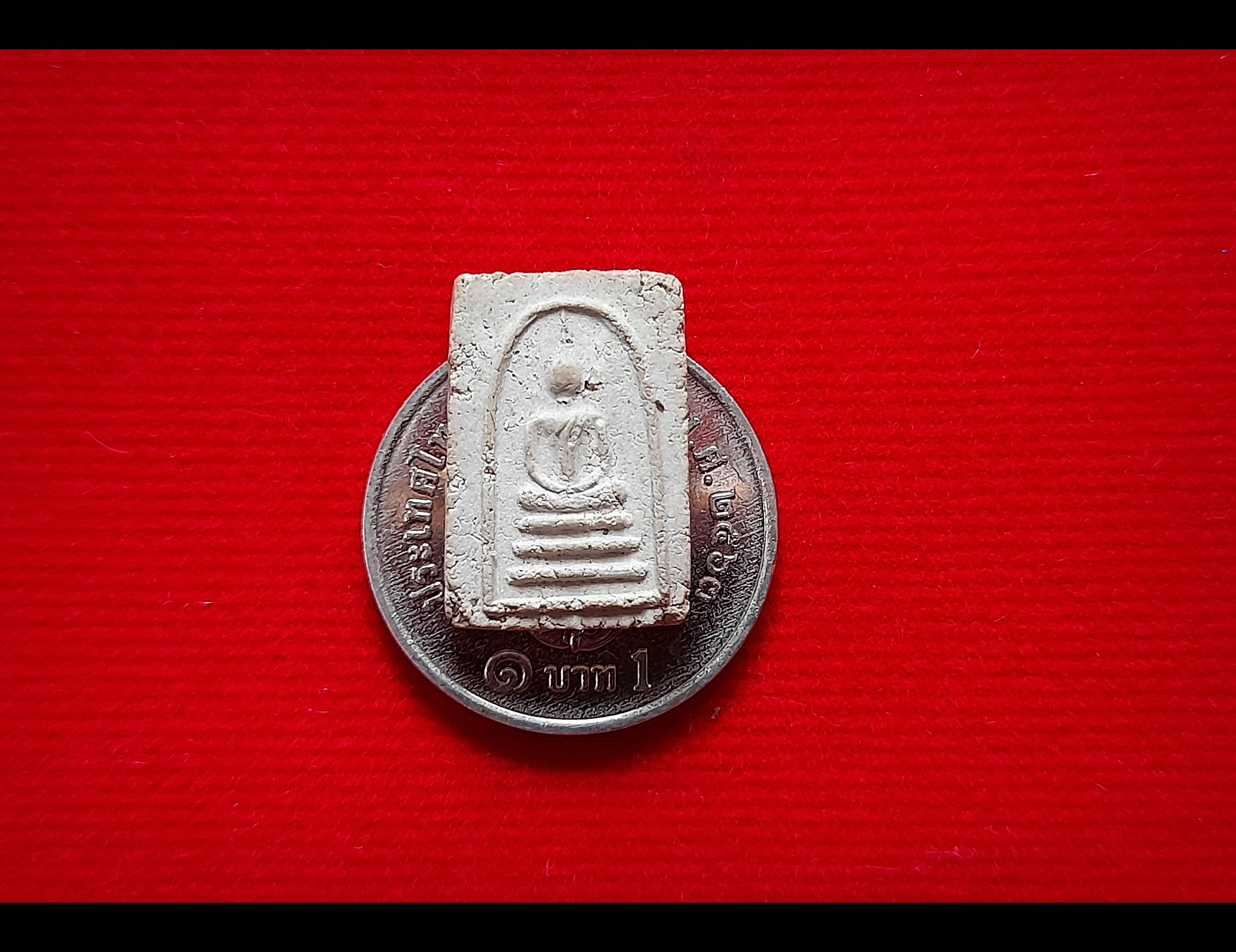 พระสมเด็จ (เล็กจิ๋ว) หลัง รูปถ่าย เต็มองค์ (กระดาษหนังไก่) เนื้ิอผงมวลสาร ปี2512 #รับประกันแท้และทัน - หลวงพ่อยงยุทธ วัดเขาไม้แดง จ.ชลบุรี