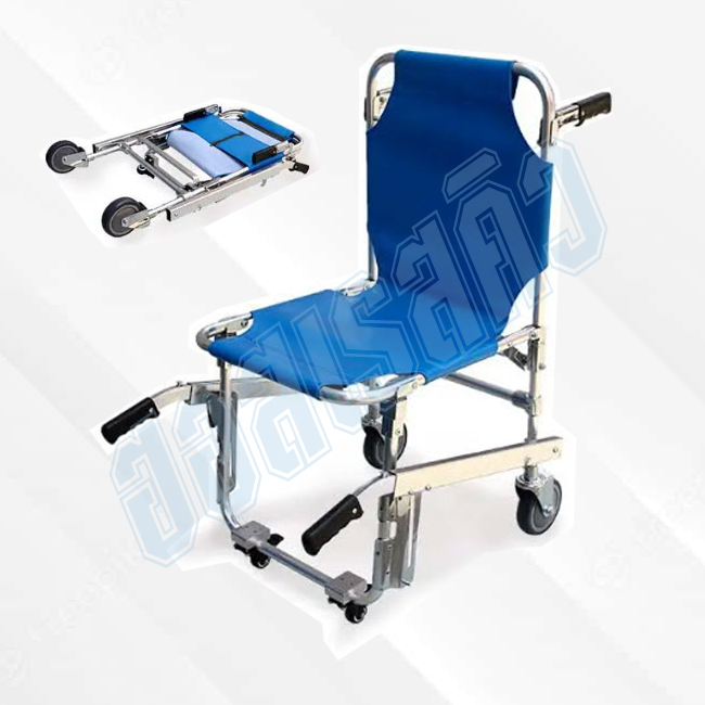 เก้าอี้เปลนอนพยาบาลฉุกเฉิน-Aluminium Stair Chair Stretcher "EMSS" HR-790