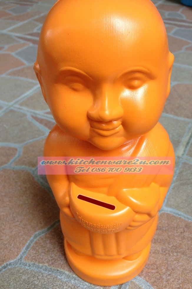 P08312 ออมสินเณรน้อยยืน สาธุ (ราคาขายส่งต่อ 2 โหล: 24 อัน:เฉลี่ยอันละ 20 บาท)