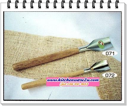 P02848 เสียมด้ามไม้ เบอร์ 071 เฉลี่ย 12.5 บาท