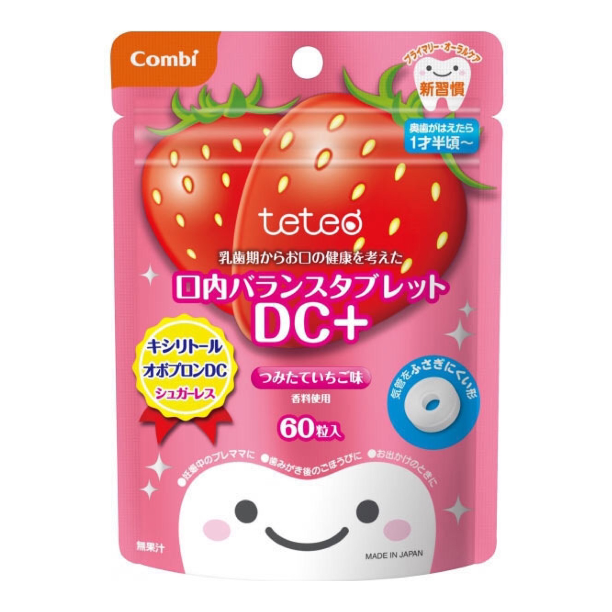 ลูกอมป้องกันฟันผุสำหรับเด็ก Combi Teteo Oral Balance Tablet DC+ หลากรสชาติสุดอร่อย